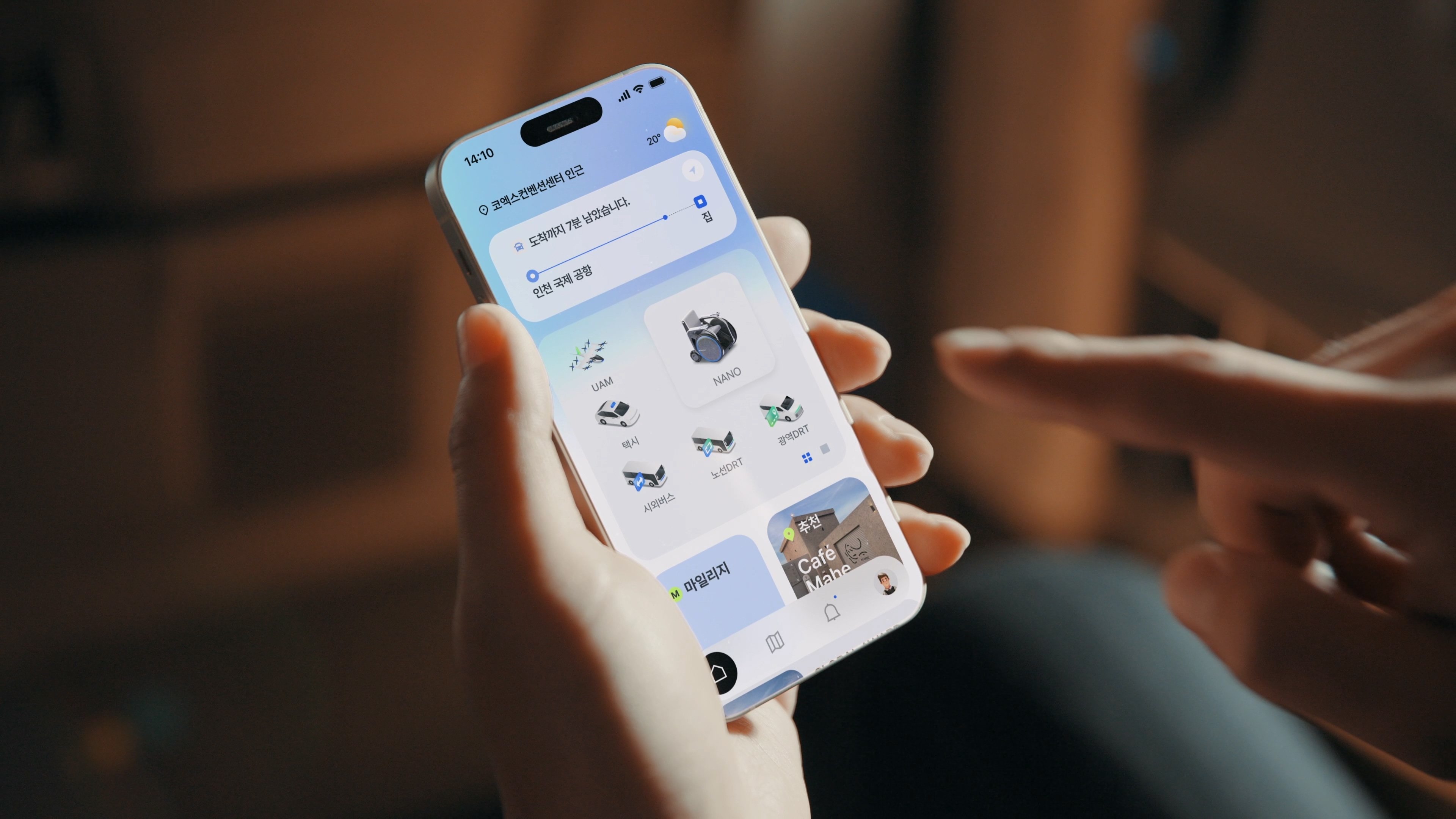 Nano Mobility